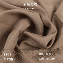 �S�Ҵ����F؛����ƽ�y����ܛ���m�pɫ�L������ �r�b���b��������