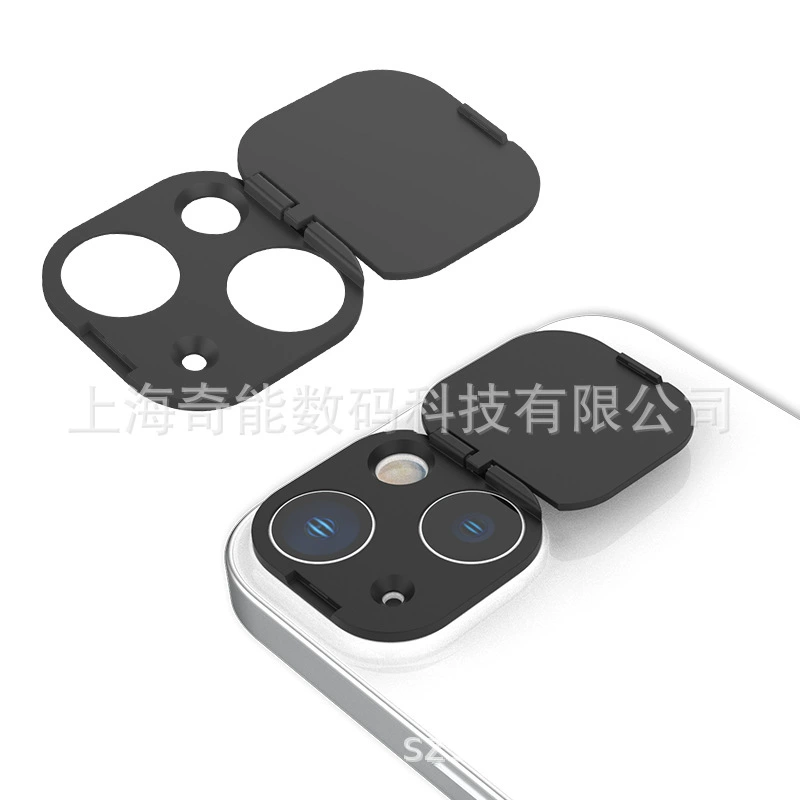Apple, CCTV camera, lens, compatible protecting cover, x15, 15plus
