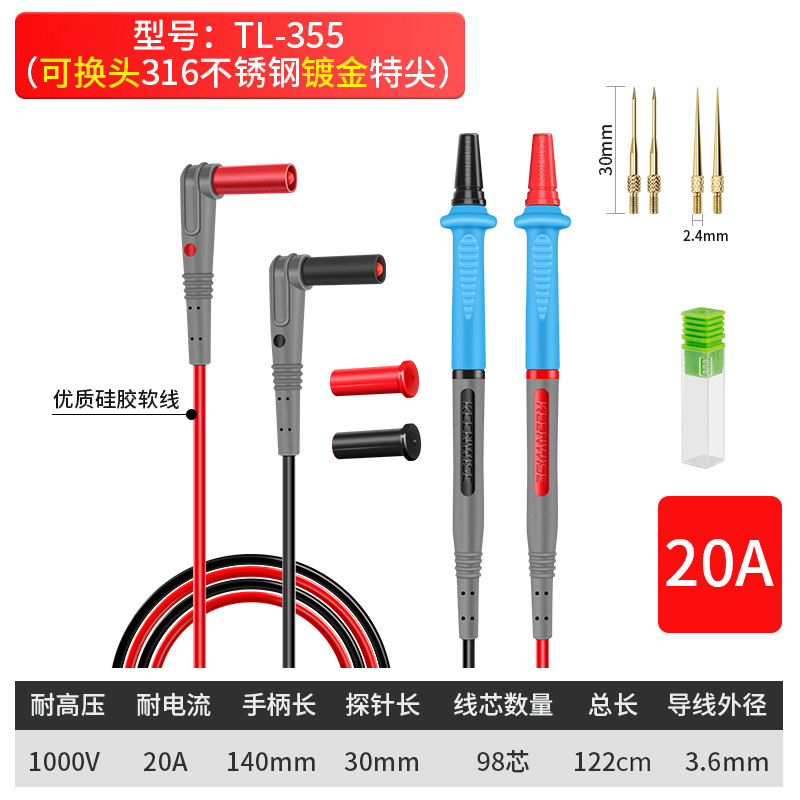 Multímetro, cable especial para aguja de lápiz, enchufe universal, sonda de punta especial, cable de prueba de silicona, cable de lápiz de reloj universal súper puntiagudo, con image 20