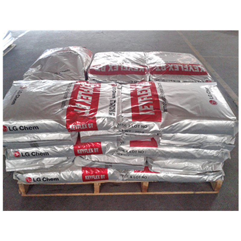 出售 TPEE LG化学 1063D  电线电缆塑胶原料