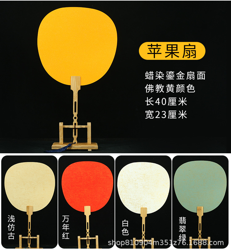 蜡染团扇_06.jpg