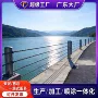 临水沿河防撞公路护栏