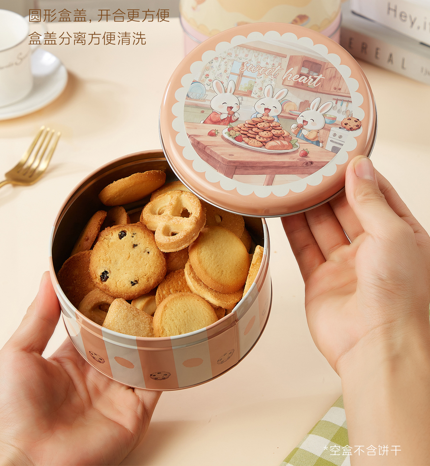 蛋糕罐xq_14.jpg