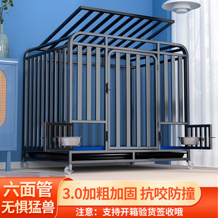 Dog Cage Large Dog Household Indoor Cage with Toilet Separated Thick Reinforced Golden Retriever Labrador Medium Dog