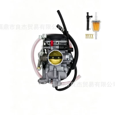 Vulcan 800 Motorcycle Carburetor