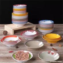 �ؑc�����˱P��ʽ�ؔ��о��ϻ����ɫ�;��b����С�ݲ˱P������