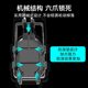 Shock-absorbing and shockproof mobile phone bracket motorcycle electric car riding locomotive navigation bracket new eight-claw durable bracket