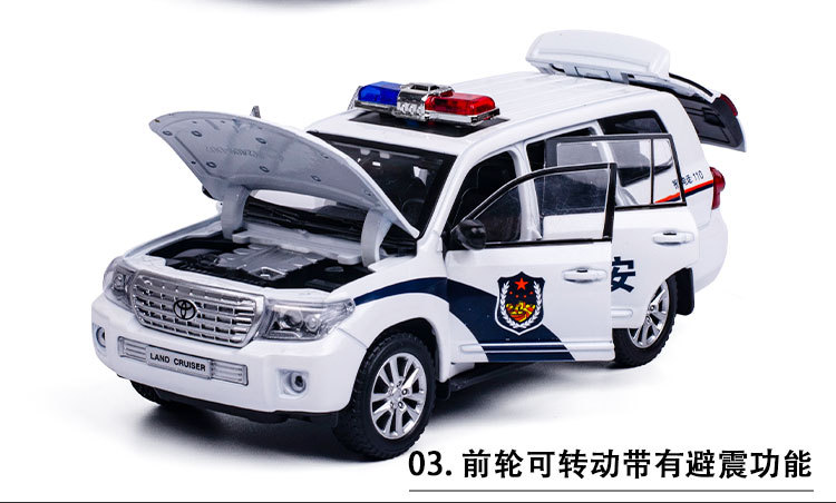 工程车小汽车合金白色磨砂外贸卡车摩托车组合装甲壳虫汽车详情图6