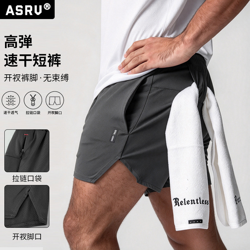 Asrv Summer Men's Shorts American-Style Youth High-Elastic Sports Shorts Men's Outdoor Running Training Quick-Drying Shorts Asrv Summer Men's Shorts American-Style Youth High-Elastic Sports Shorts Men's Outdoor Running Training Quick-Drying Shorts