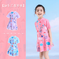 Children's swimsuit for girls, summer 2023 new princess-style one-piece swimwear for babies and kids (small, medium, and large sizes) with sun protection.