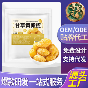 �ʲ��S�ϙ�100g�ִ��S������T�S�����Ƹ�������e��ʳɢ�b���l