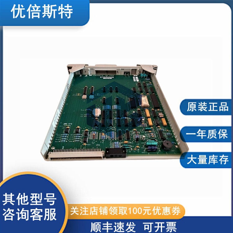51304362-350 MC-PSIM11 Honeywell Honeywell Analog Input Module 51304362-350 MC-PSIM11 Honeywell Honeywell Analog Input Module