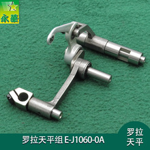 591�����X�_��܇�����U�M�_����ƽ���M�ٸ�592�p������U�����U