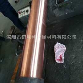 厂家直销C18150大直径铬锆铜棒 中厚高硬度模具块铬锆铜板