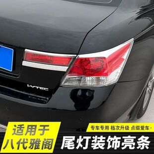 ��܇�����β�����^���b����t���l�m�ð˴����wβ��ül8��