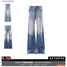 美式水洗浅蓝渐变直筒牛仔裤男士微喇猫须做旧风直筒裤子跨境男装