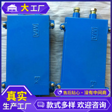 ����JHH-6�V�ñ����·�ýӾ��� ��|���ױO��ϵ�y�O��ľ��|�B��