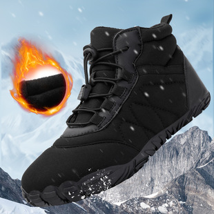 Cross-border Explosions fleece-lined Thickened Men's Cotton Shoes plus size Snow Boots Outdoor Adventure Warm Shoes fleece-lined Thickened Anti-slip Sole