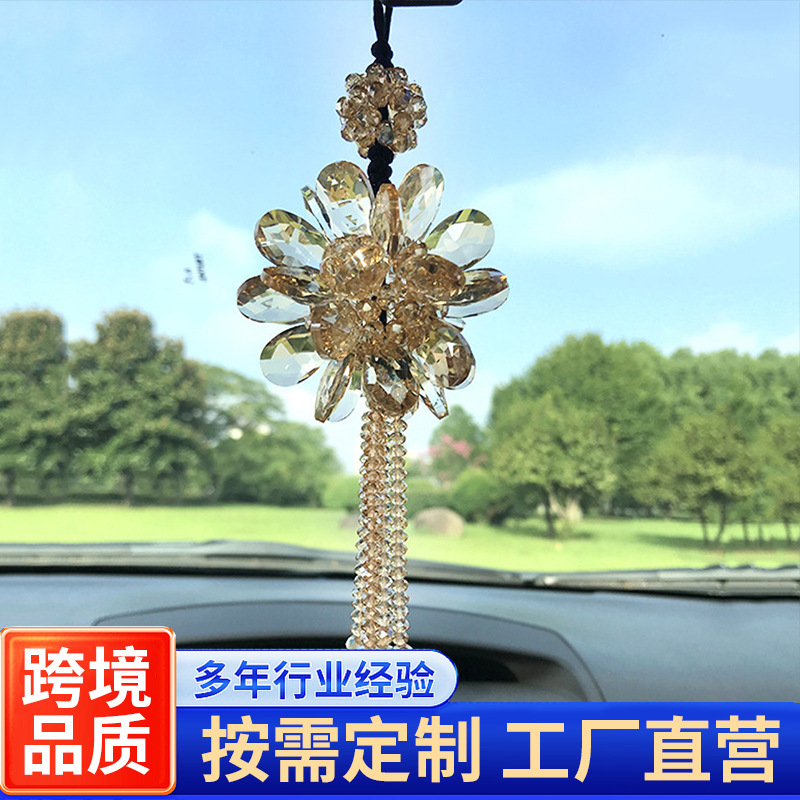 Creative car interior decoration pendant sunflower tassel crafts car pendant crystal pendant pendant 