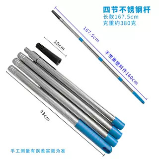 º1.6ĽڲֶԽӸ˹Ͳˢ Я羳̴