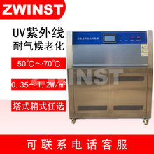 ПUVϻԇC ⾀yԇx ͚ϻԇ