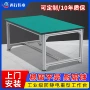 双层稳固耐腐蚀防静电台面