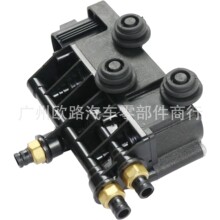 ����·�� ���䷧ RVH000095/55 C2C35166 RVH000046 LR091608
