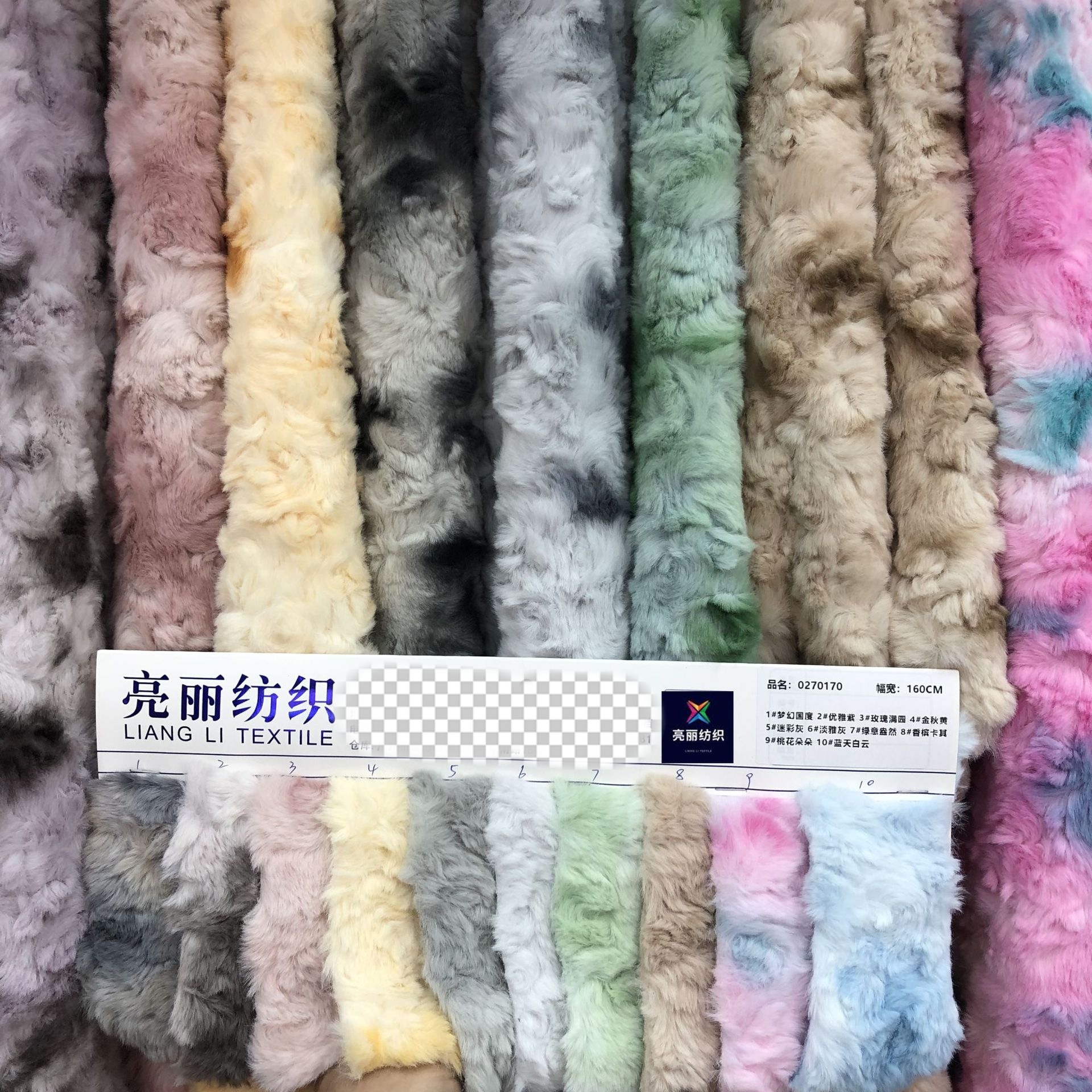 1000 gramos de cabello de conejo en relieve ropa zapatillas tela flor de cepillo de color gradiente ropa bolsas zapatos peluche largo