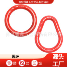 吊索具配件高强度圆环圆环起重环起重圆环模锻吊环量大优惠