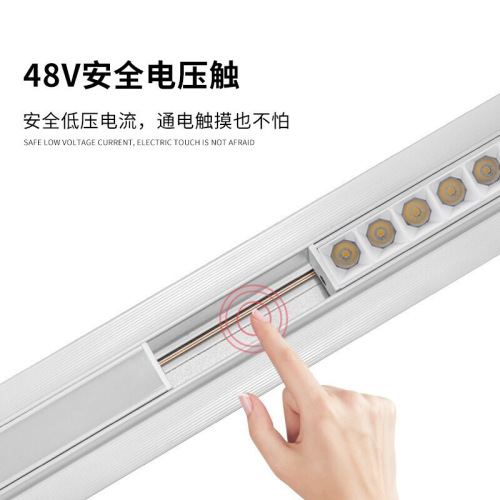 Magnetic track light embedded living room home without main light wholesale exposed and concealed led magnetic light spotlight track