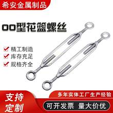 OO�ͻ��@�ݽz���� CC���_�w���m���o���o�K�� OC�ͻ��@��˨�վo��