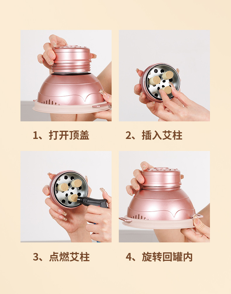 Portable Moxibustion Device with Temperature Control for Home Whole Body Warming Use details