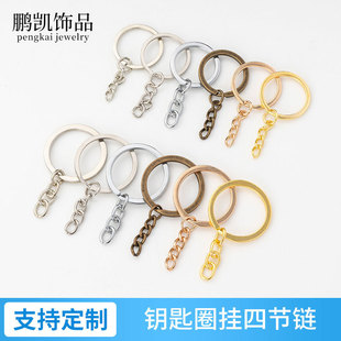 diy�Ʒ����ֹ������Ĺ�朗l��耳�Ȧ���耳׭h��朏S�����l