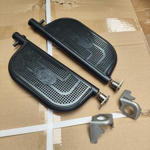 Shenyuan 535 Knight 300 Fuse Guard Electric Flip-Up Pedals on Both Sides of the Left and Right Footrests