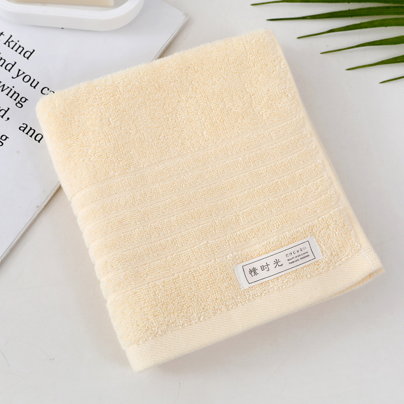 75 그램의 노란색