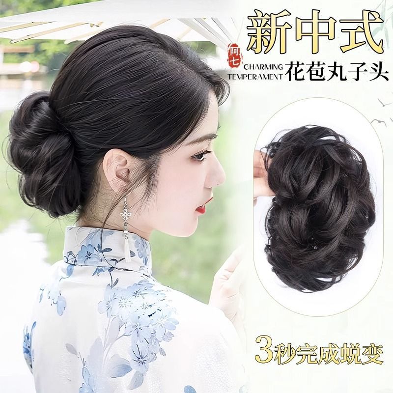 Nuevo anillo de brotes de flores chinas de 1000 flores de oro agarrando mandril simulación red alta cabeza de bola de anillo de pelo chino