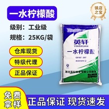 ���l�rһˮ������ɽ�|Ӣ܎ ɽ�|����oˮ������ ϴ�섩���I��