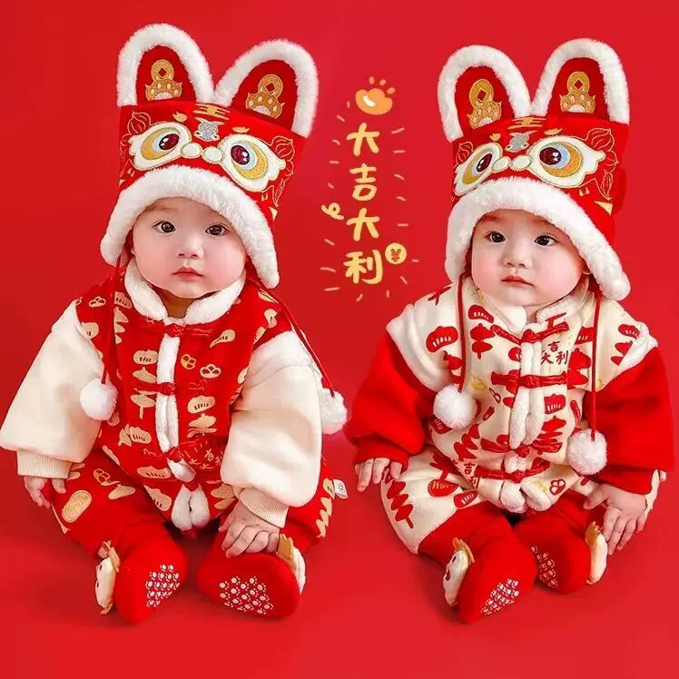 婴儿衣服冬季宝宝连体衣新年装拜年服新生儿加厚外出喜庆抱衣棉服