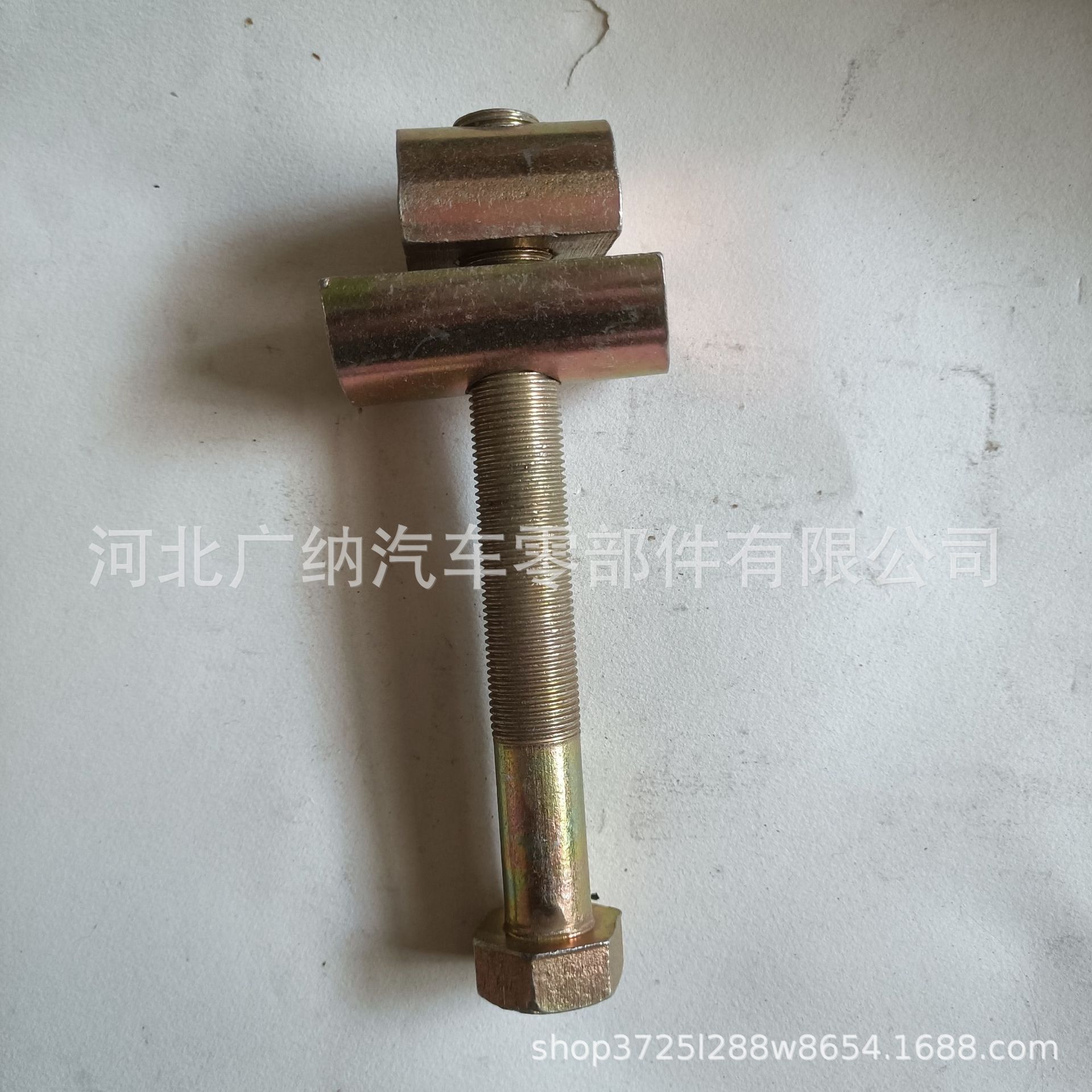 --8-97033126-7适用于五十铃车系 固定螺丝 调整螺丝 底盘螺丝