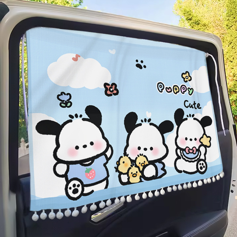 車のサンシェードフロントガラス車内日焼け止め断熱サンシェード漫画かわいい車内ユニバーサルサンシェード|undefined