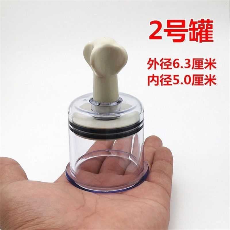 ガスタンク回転抜缶器家庭用カバー抜気足裏手回し式火缶真空中医専用神器抜缶器|undefined