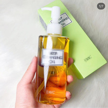 日本DH/C卸妆油橄榄油乳化快敏感肌肤保湿深层清洁脸部眼唇200ml