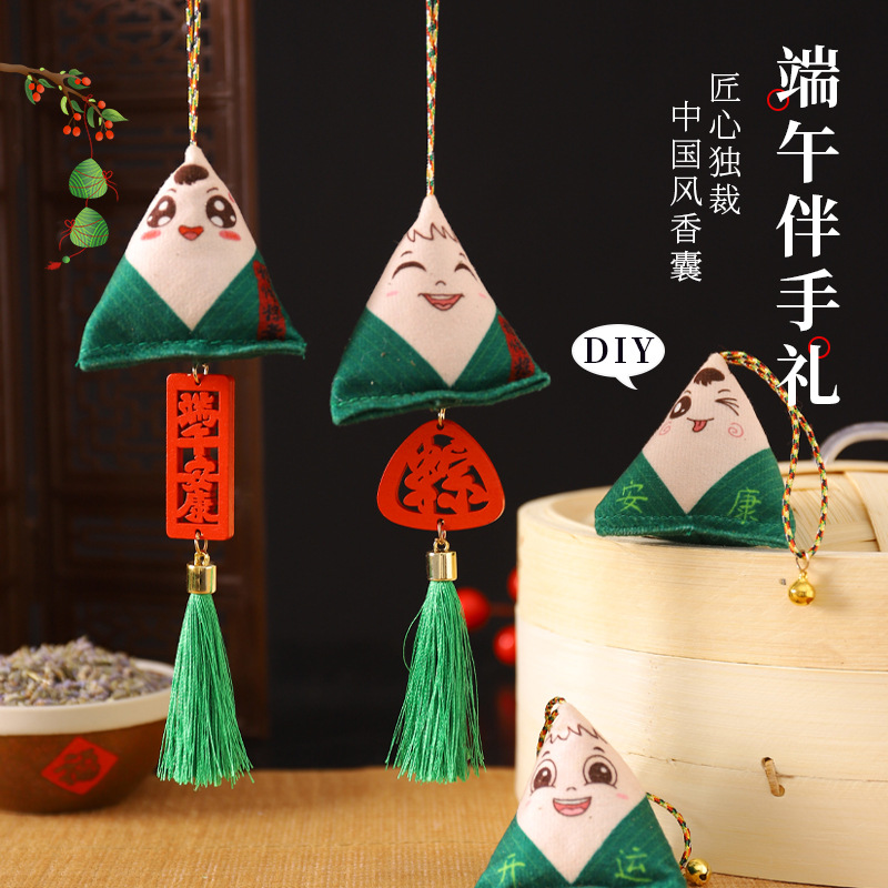 Dragon Boat Festival bolsita sobre DIY paquete de material hecho a mano examen de ingreso a la universidad zongzi bolsita adornos ajenjo colgante de coche portátil