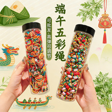 ���Ʒ��������K��؛��會�ͯ���ֹ������K���K�W������繝���K