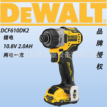 ƷڙÂDEWALT12V 늾oәCDCF610DK2һ