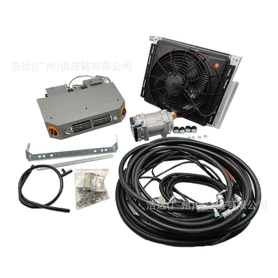 Electric Air Conditioning Kit 12V Left-Hand Automotive air conditioning