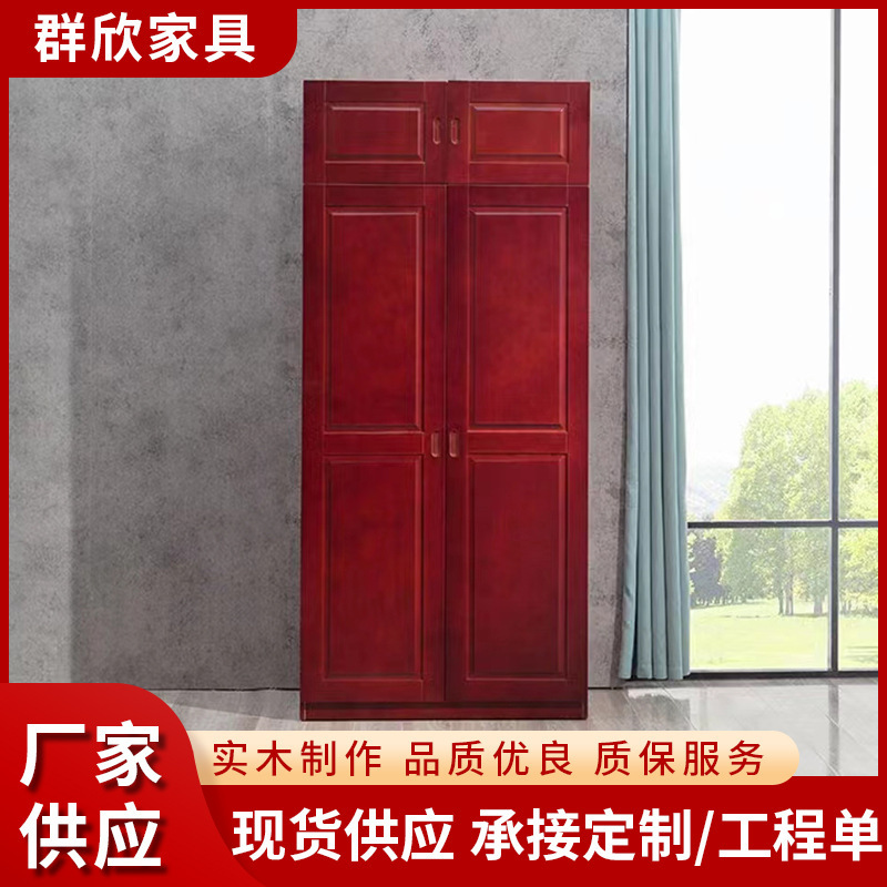 Dormitory bunk bed wardrobe interior cabinet barracks computer desk wooden bed lower bed storage wardrobe wholesale