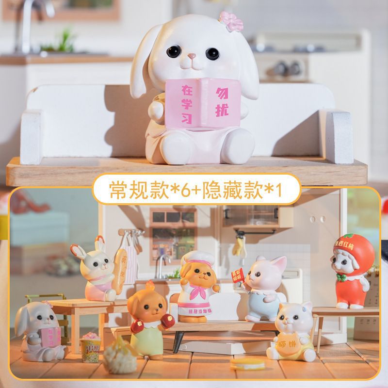 Q0001-9 포레스트 베이비 (전체 세트 6개입)