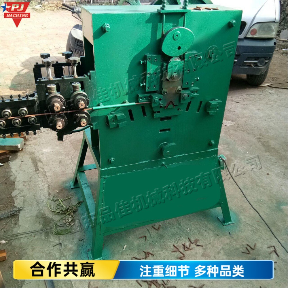 钢带金属线材打扣机 全自动进料锁扣弯线机 S形D形扣衣架勾成型机