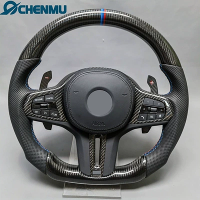 Suitable for Bmw 1234567 Series X123456G20G30G28G38G05 Modified Carbon Fiber Steering Wheel (Steering wheel) - g30-carbon-fiber-steering-wheel